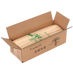 棉花糖竹签整箱批发40cm*4mm一次性长竹签子薯塔花杆专用商用足签