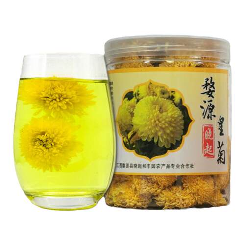菊花茶金丝贡菊婺源篁岭晓起皇菊高山绣球黄菊罐装花草茶江西特产
