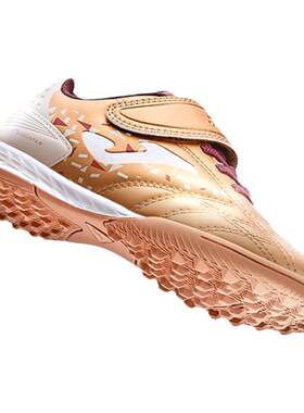 Joma23年新款TF儿童足球鞋短钉