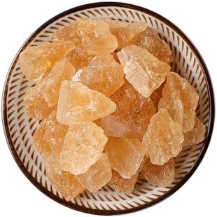 养辰云南优级老冰糖手工土冰糖农家甘蔗多晶体黄冰糖1500g