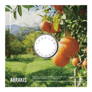 TUSK特特1号香氛补充装 特斯拉Model3/Y车载香氛 出风口香片