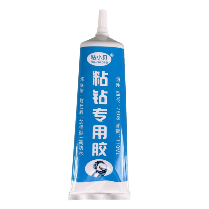 钻石画固定胶透明画布底胶粘钻十字绣手工DIY补钻点钻镶钻软性胶