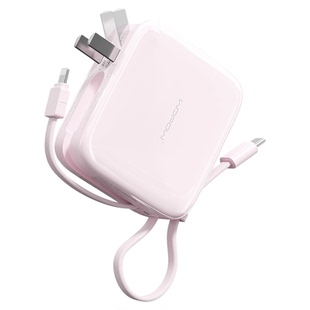 【国家3C认证】WOPOW沃品小方糖三合一充电宝带插头自带线快充10000毫安迷你移动电源 D