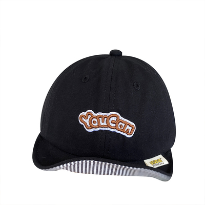 韩版宝宝帽子春季薄款