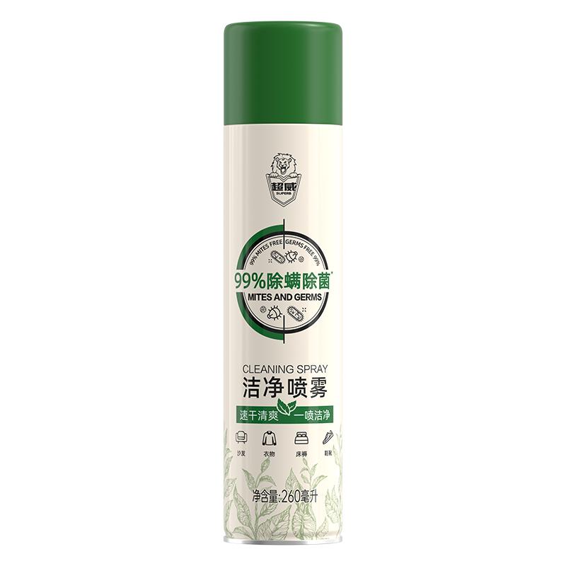 超威除螨喷雾剂除菌免洗速干驱虫