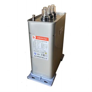 指月电力电容器450V电容器BSMJ0.45-30-3容量30KVAR千乏量多价优