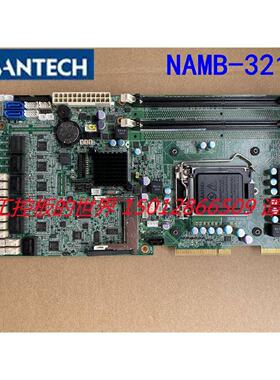 议价ADVANTECH研华 NAMB-3210 工控机主板 NAMB-3210 REV.A1 议价