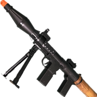 儿童火箭筒发射器装备仿真rpg迫击火箭炮手动 软弹玩具枪男孩6岁