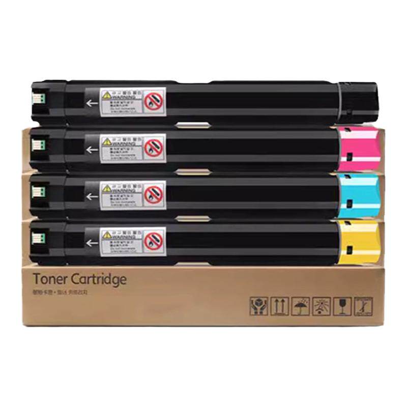 适用富士施乐2265粉盒IV四代C2260墨粉DocuCentre-V C2263CP PL五代复印机碳粉打印机硒鼓墨盒CPS L