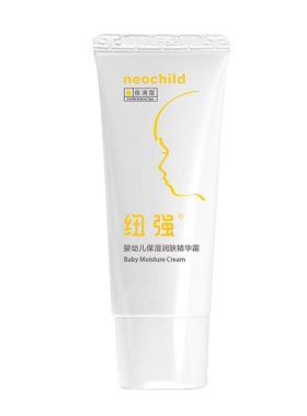 纽强婴儿润肤乳15g保湿滋润