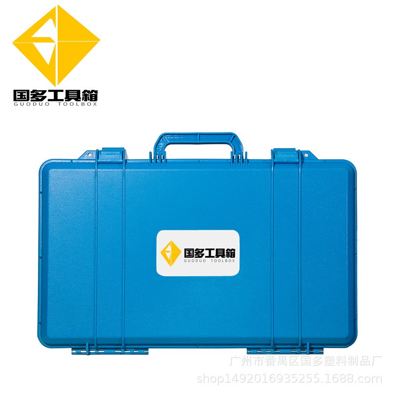 023新款 实用车载塑料工具箱盒 安全防护箱