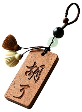 麻将牌友闺蜜创意挂件礼物可定制
