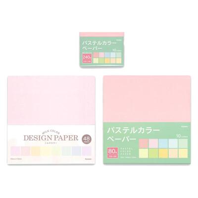 日本浅色纯色温柔色系折纸协和纸工薄彩手工紫阳花镶嵌花球牛奶色