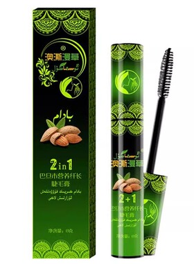 新疆澳澌漫草纤长营养浓密睫毛膏