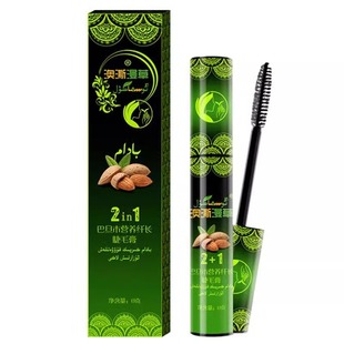 新疆澳澌漫草睫毛膏奥斯曼乌斯玛草纤长浓密卷翘持久不晕染乌斯曼