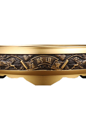 底座香炉纯铜纳福中式