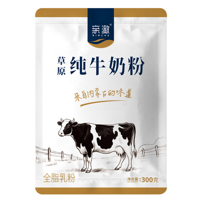 亲澈草原纯牛奶粉300克袋装全脂高钙无蔗糖成人男女士营养冲饮