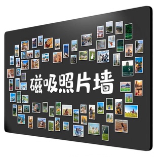 磁吸照片墙珐琅板墙面黑板墙贴磁吸板上墙白板磁力贴冰箱贴展示板珐琅版镀锌板磁铁磁吸贴片拍立得法兰板平替