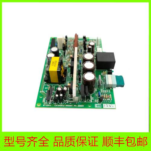 议价A20B-1005-0421 A20B-1005-0420 fanuc全新原装电路板现货议