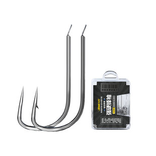 久岩强硬锋袖鱼钩 黑坑竞技专用钓鱼钩 100枚散装合金钢材袖钩
