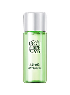 百雀羚水嫩倍现精华水50ml*2瓶