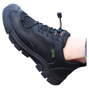 劳保鞋男款男士夏季透气防砸防刺穿钢头安全绝缘工作工地夏天防臭