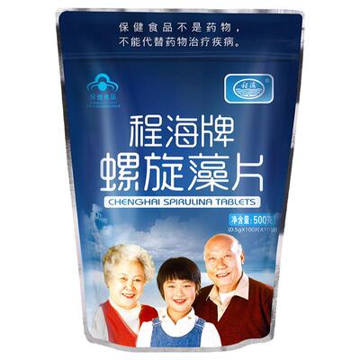 正品云南程海牌螺旋藻