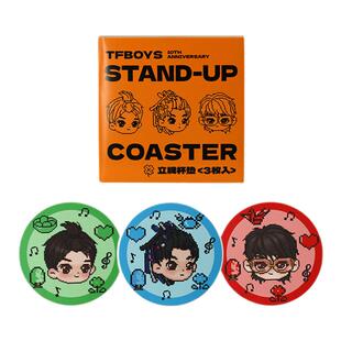 VOBA x TFBOYS 防滑吸水陶瓷杯垫隔热耐高温IP联名专用杯垫