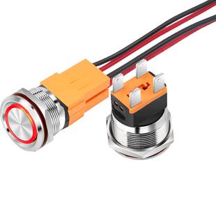 防水启动圆形金属按钮开关带灯22mm自锁大电流15/20A汽车改装220V