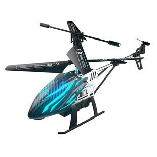 儿童遥控飞机直升机无人机迷你充电耐摔小学生飞行器模型男孩玩具