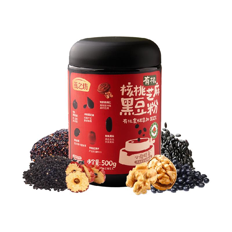 յ88VIP֮ л֥500g126.01Ԫȯ+ȯ+Խ+5+յ