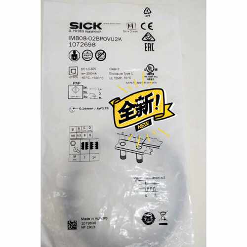 议价全新原装SICK传感器 接近开关 IMB08-02BPOVU2K 现货1072698