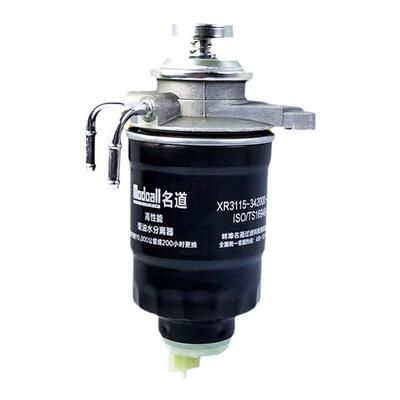 叉车燃油沉淀器XR3115-342000-000名道柴油水分离器杭叉XR40 4.5T