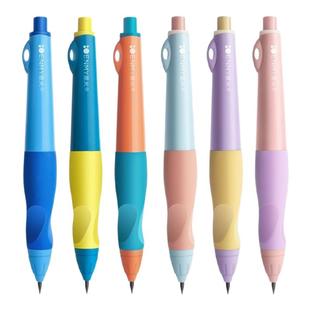 恩米正姿自动铅笔2.0mm小学生无毒一二年级洞洞高颜值幼儿园专用hb自动笔免换芯儿童按动控笔训练活动粗铅笔
