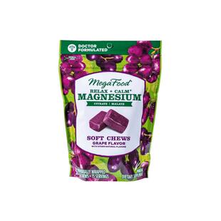 MegaFood镁补充剂软糖30粒柠檬酸镁苹果酸镁成人肌肉放松舒缓压力