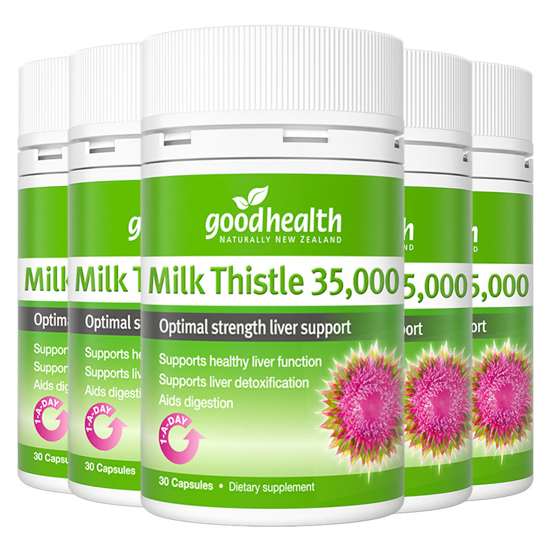 goodhealth/纽好康奶蓟草水飞蓟