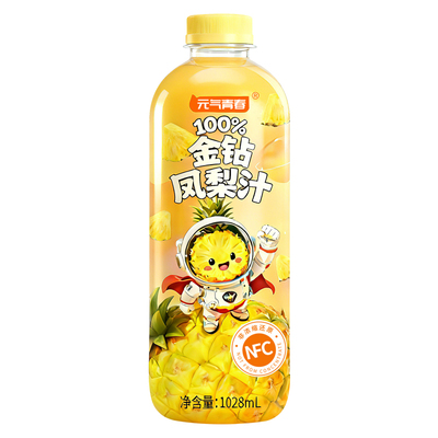 多口味果汁2大瓶官方正品