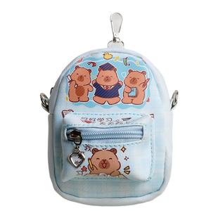 儿童包包女童迷你小书包斜挎包可爱女生外出便携钥匙耳机零钱包