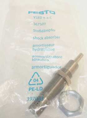 Festo 367509 YSRD88C Stodmpfer Shock Absorber Dmpfer Pneumat