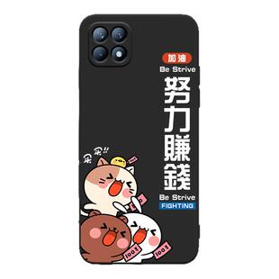 luckrider适用于opporeno4se镜头全包reno4se软胶手机壳peam00韩系peat00网红新款6.43寸防摔保护套reno4se超