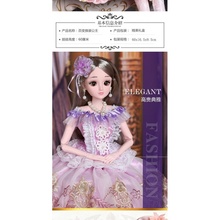 大号60厘米cm黛蓝芭比女孩玩具布1