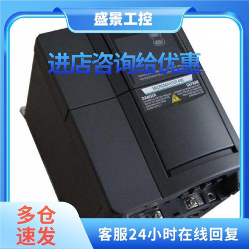 议价SIEMENS/西门子6SE6430-2AD37-5FA0变频器