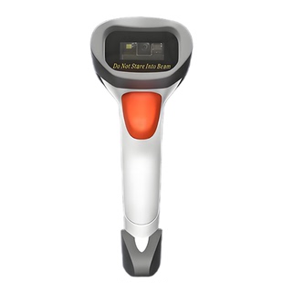 晨光药品追溯扫码枪药店医院专用二维码识别条码扫描器 超市收银商品出入库无线有线usb手持式快递扫描枪通用