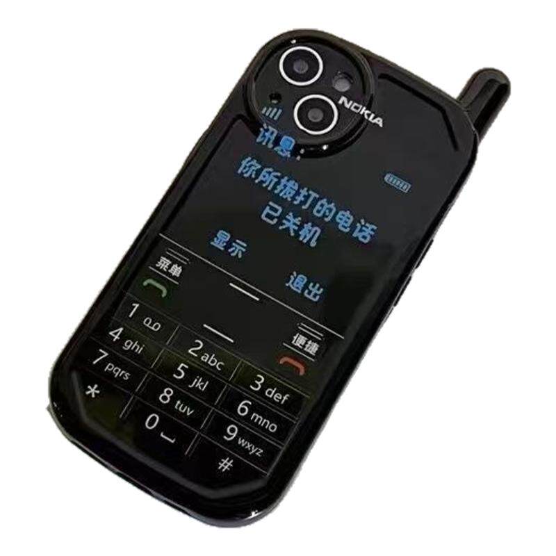 拨打电话已关机大哥大全包手机壳