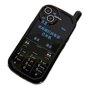 拨打电话已关机iPhone17ProMax大哥大手机壳11/12卡通x/xr日韩16/15Pro创意7/8p全包13/14plus不撞款xs防摔套