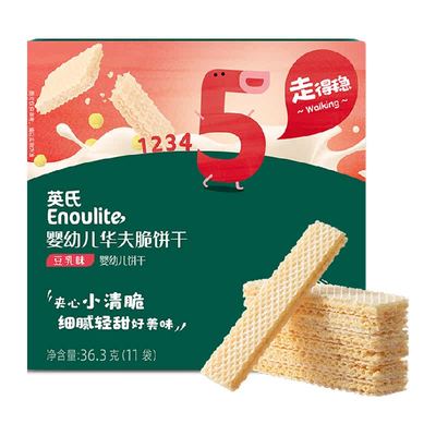 英氏华夫脆婴幼儿零食