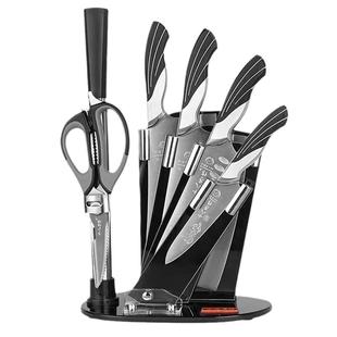 阳江十八子作刀具套装雀之翎厨房砧板刀具组合厨具家用菜刀板旗舰