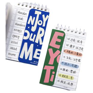 美式英语背单词本艾宾浩斯记忆曲线随身便携积累可遮挡默写口袋笔记本考研神器用品英文日语记生词记录小本子