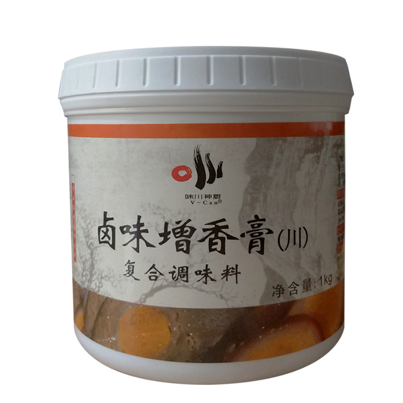 大品牌口感醇厚回味悠久