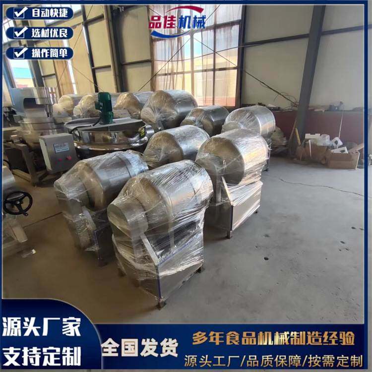 商用中小型滚揉机，鹅肉鸭肉扒鸡真空滚揉机型号，100小型腌肉机,清洗/食品/商业设备,滚揉机,淘宝优惠券,粉丝福利购,淘宝优惠卷